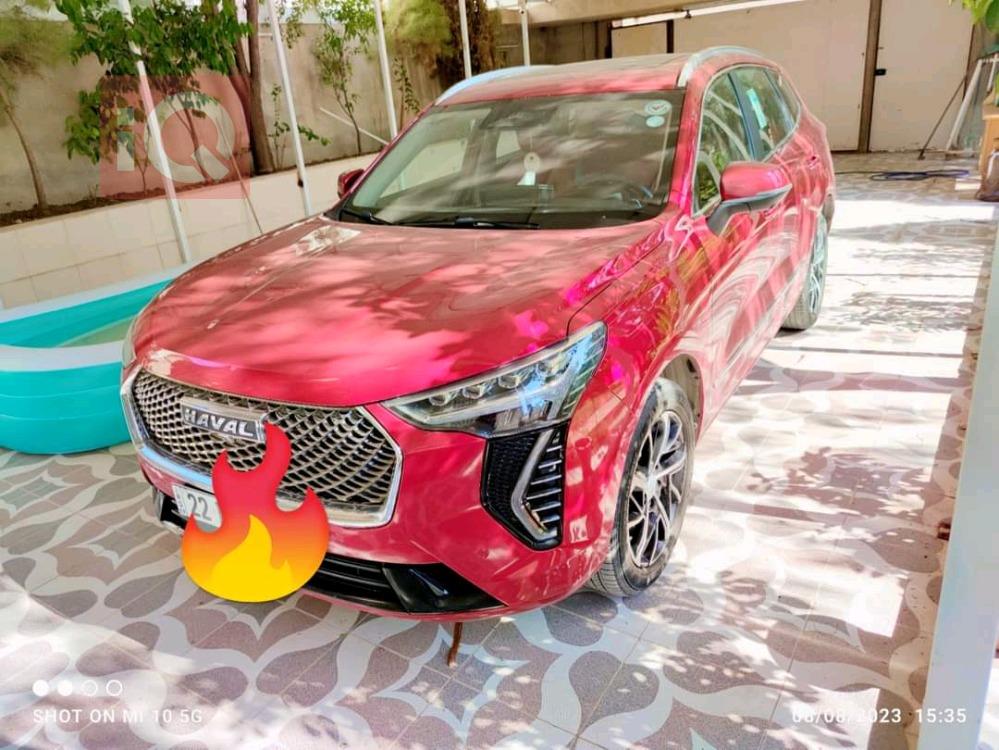 هافال جوليون